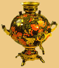 Picture of Samovar.