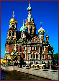 Church of the Spilled Blood.