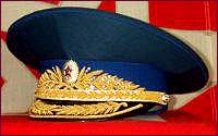 KGB general parade cap.