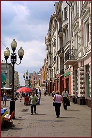 Arbat Street in Moscow, June 2002.