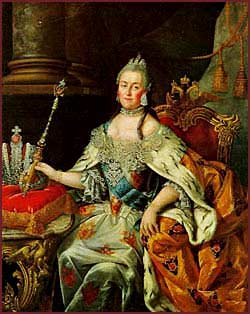 Empress Catherine I, second wife of Peter I