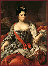 Empress Catherine I, second wife of Peter I