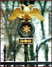 Double-Headed Eagle is the symbol of Tsars' Russia.