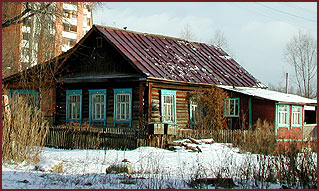 Typical Russian house in the suburbs.