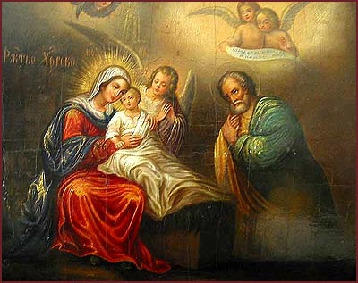 The Birth of Christ, 18 th Century icon, Orthodox Style.