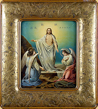 Resurrection of Christ,  Circa 1891.