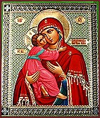 Russian Icon "Mary in Red".