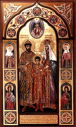 The Royal Martyrs, Royal Family of Nicholas II.