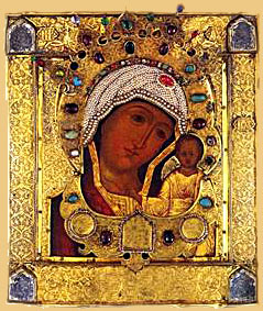 Russian Icon.