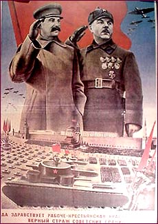 1935 poster of Stalin and Voroshilov at the Military Parade.
