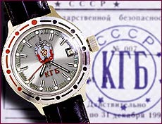 KGB watch, collectables.