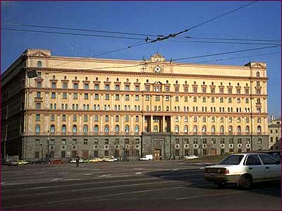 Headquarters of the KGB, Lubyanka, Moscow.