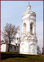 Kolomenskoe. Bell-tower of St.George.