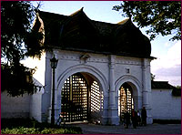 Kolomenskoe. The Front Gate.