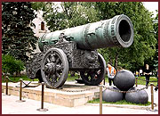 The Tsar Cannon.