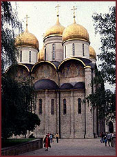 Assumption Cathedral