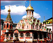 The Kazan Cathedral.