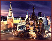 Kremlin. Saviour Tower and Intercession Cathedral.