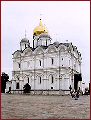 Kremlin. The Archangel Cathedral.