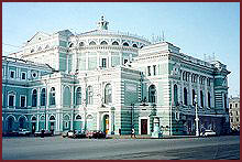 Mariinsky Theater.