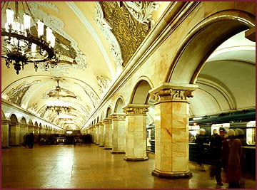 Moscow Metro.