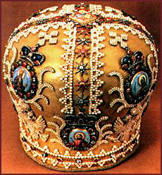 Mitre of the Archbishop Arseny, 1744.