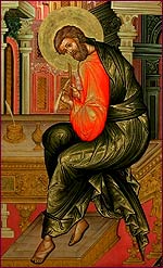 Mstera, Detail  St. Mark The Evangelist 