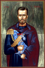 Icon of Nicholas II