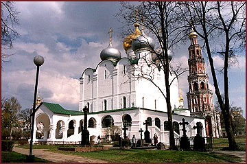 Smolensk Cathedral.