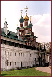 Mariinsky Chamber.