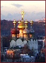 The Novodevichy Convent. Smolensk Cathedral.