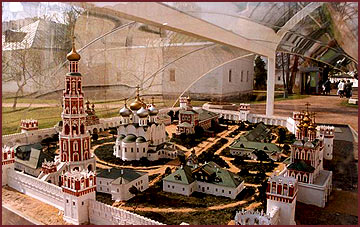Model of the Novodevichy Convent, located on its territory. 