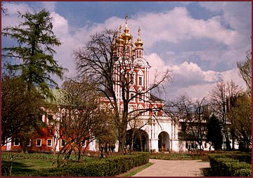 The Novodevichy Convent. Church of the Protection. 