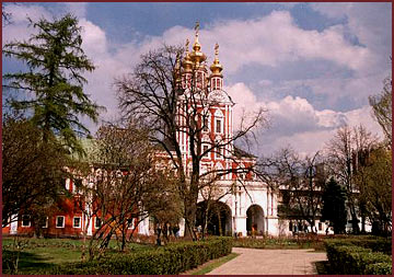 The Novodevichy Convent. Church of the Protection.