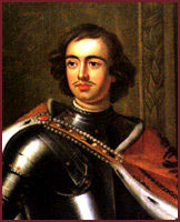 Peter the Great.