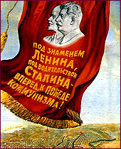 Soviet poster. Lenin and Stalin.