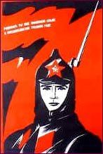 Red Army Poster.