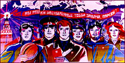 Bolsheviks Poster.