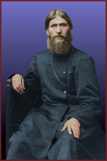 Rasputin