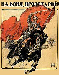 Red Army Poster.
