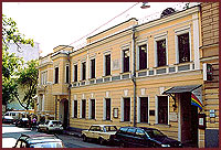 Scriabin House-Museum on Arbat.