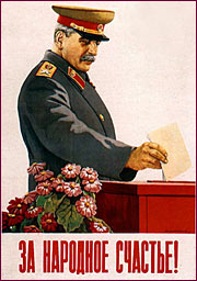 Soviet poster.