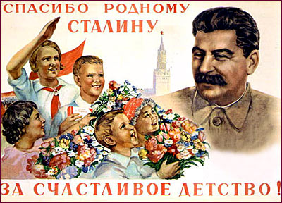 Soviet poster - 