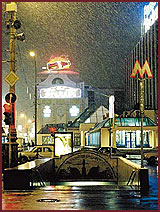 Moscow Subway Station.