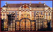 Facade from the Palace Gate