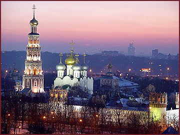 Kremlin. View of the Archangel Cathedral.
