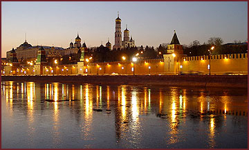 Walls of Kremlin. View of the Moscow River. 