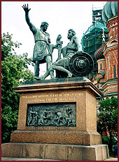 Statue to Minin and Pozharsky